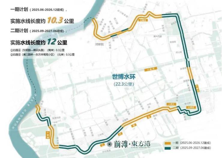 前滩东方湾(售楼处)官方网站-前滩东方湾销售中心-价格-地址-2026楼盘详情-配套-电话-交房时间-小区配套-售楼处电话-交房时间(图10)