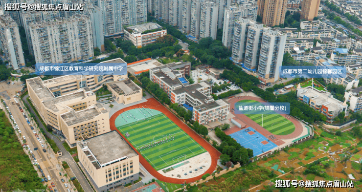 华润锦江悦府2024最新房源介绍-价格-在售信息-售楼部电话-眉山搜狐