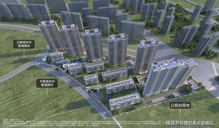 招商臻境(浦东三林2024年招商臻境)首页网站-楼盘详情-户型配套(图5)