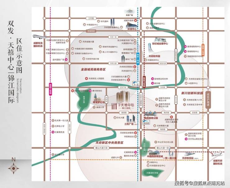 成都【广都鑫中心】售楼部电线最新消息_在售房源状态_最新优惠政策