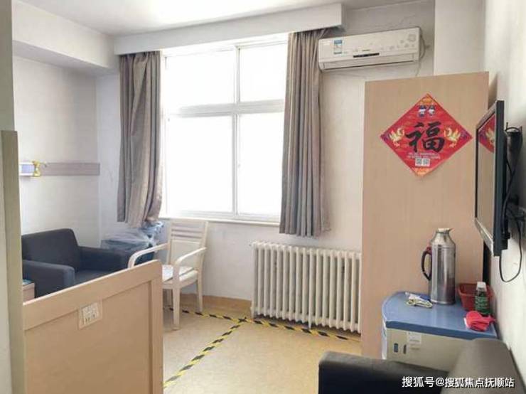 PG电子《北京万福年华稻香湖养护院打造湖景养老环境全周期失能照料月租7200元起2026年8月收费明细全部公示(图6)