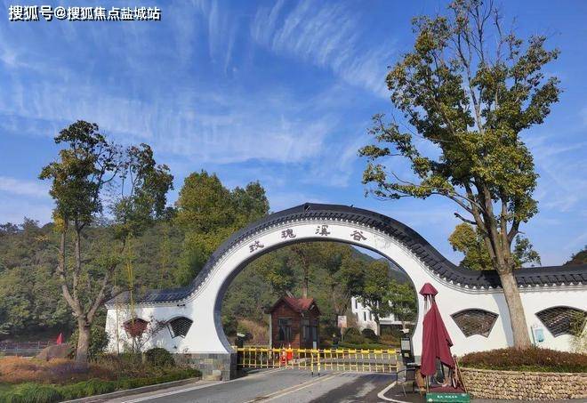 首页:金华仁里山居售楼处