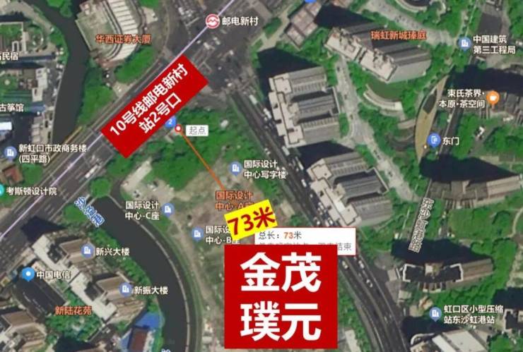 金茂璞元(售楼处地址)2026-金茂璞元销售中心-环境-户型-价格-地址-楼盘详情-配套-电话-交房时间-配套-电话(图19)