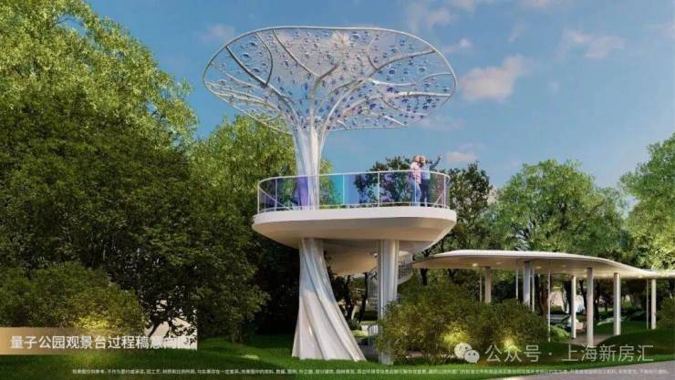 誉滨江(售楼处地址)2026-保利誉滨江售销售中心-环境-户型-价格-地址-楼盘详情-配套-电话-交房时间-配套-电话-交房时间(图2)