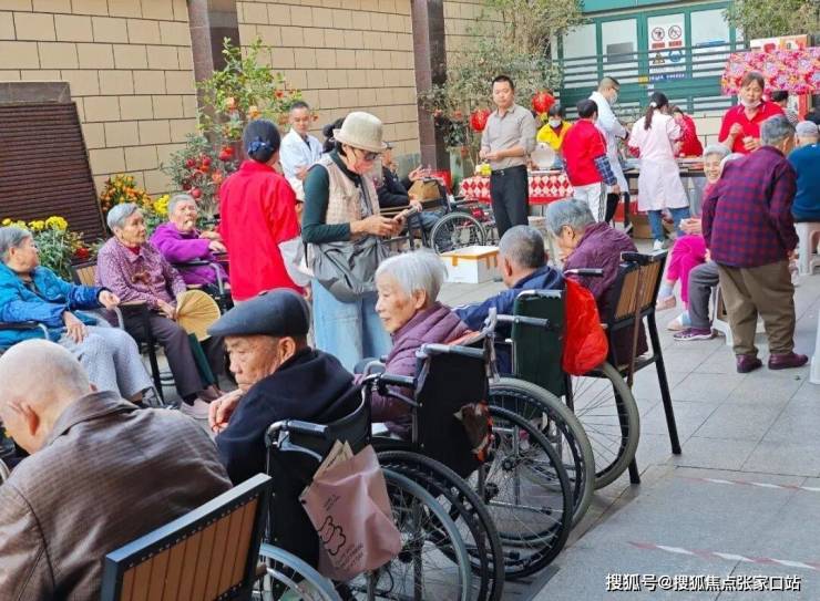 关于老年人看病代挂号全天候贴心陪护，时刻守护左右的信息