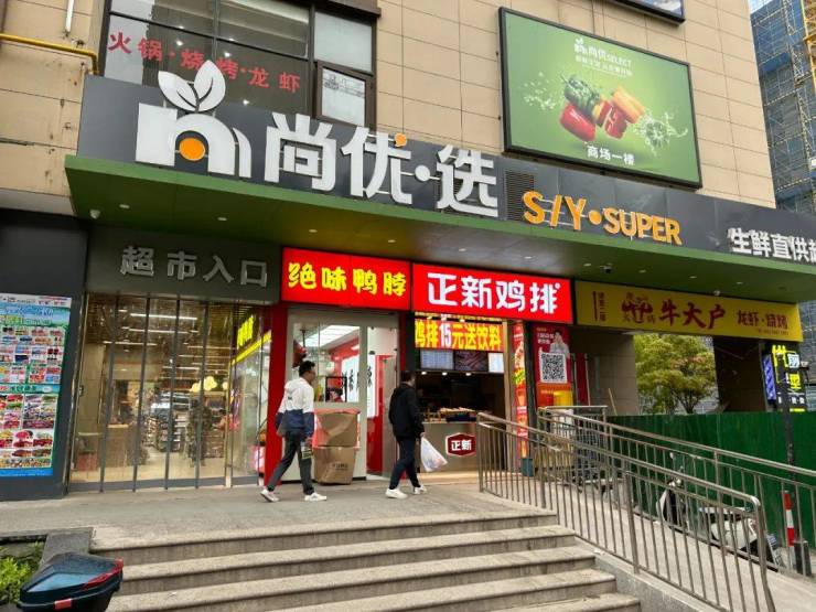 普陀中环云悦府售楼处电话24小时热线电话楼盘百科详情售楼中心首页