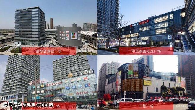 「深嘉上府」售楼处│2026最新上海营销中心-楼盘详情-价格户型图地址配套交房时间咨询电话深嘉上府营销中心预约热线(图9)