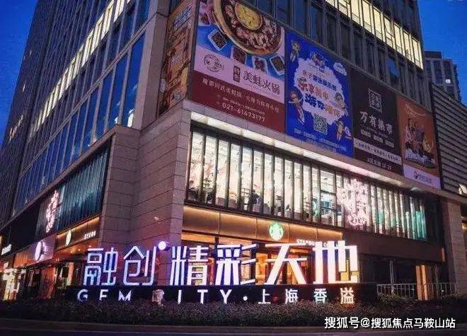 AG真人平台官方上海普陀大华峯荟(售楼处)首页网站大华峯荟售楼处大华峯荟欢迎您楼(图6)