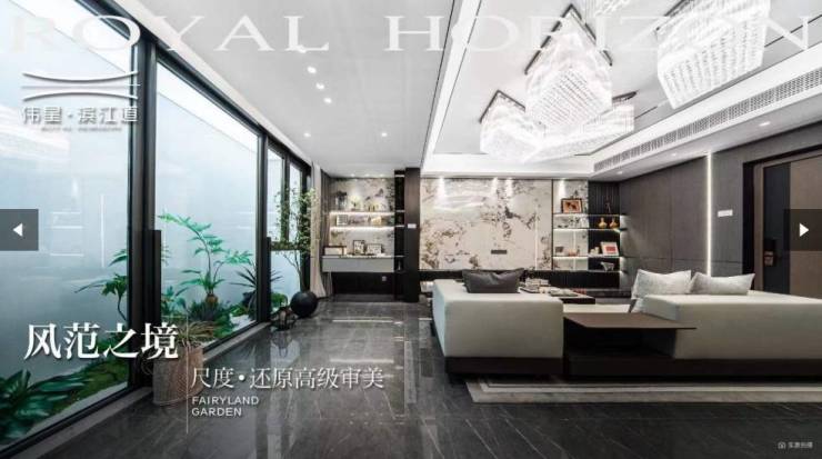 包河区房价官方售楼处发布：王炸出场引爆楼市(图5)