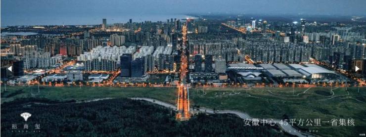 招商玺官方售楼处电话(-售楼中心-【开发商】刚需必看攻略)官方唯一网站-营销中心欢迎您-楼盘详情-最新价格-户型图-容积率(图2)