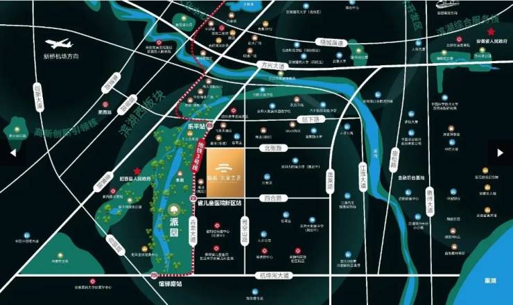 徽盐滨湖雲著楼盘详情@售楼处体验概念新生活(图1)