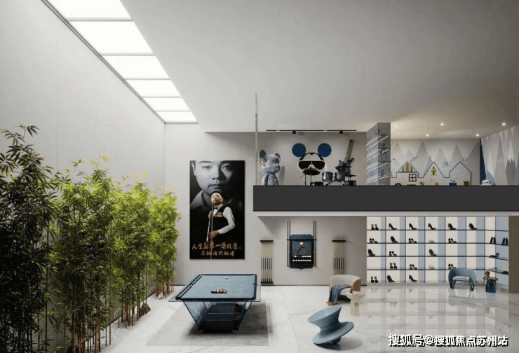 华元启歆府(杭州余杭)丨启歆府售楼中心欢迎您丨交