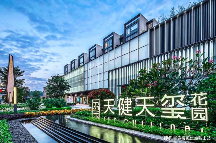 2024最新天健天玺欢迎您-天健天玺首页网站-楼盘详情 /价格/户型