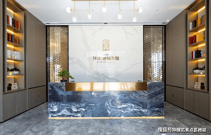 AG真人手机端|爱足球网|唐顿公馆(售楼处)首页置顶-唐顿公馆销售中心(营销中心