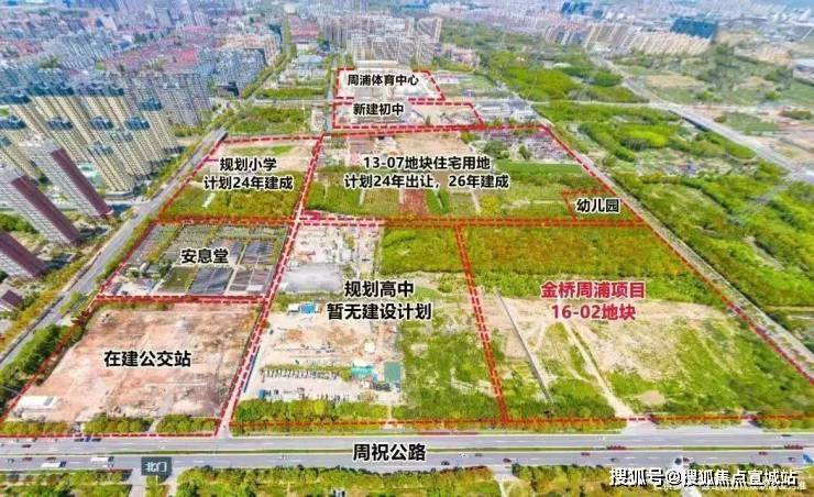 金桥碧云澧悦首页网站丨电话丨房价丨位置丨户型丨一房一价丨楼盘详情