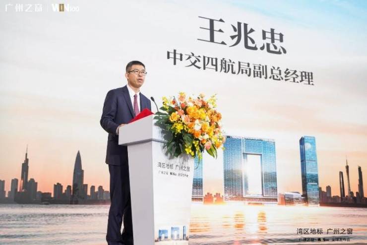 JN江南平台央企中交倾力打造广州城市新地标 助力湾区打造世界级城市群(图4)