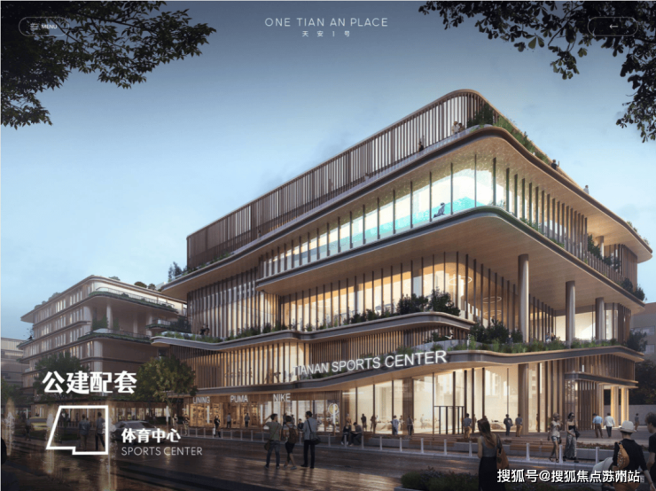 天安1号(售楼处)首页网站|天安1号售楼处|天安1号售楼