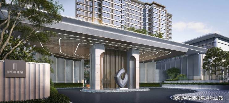 西派臻境售楼电话西派臻境有投资价值吗西派臻境交房时间