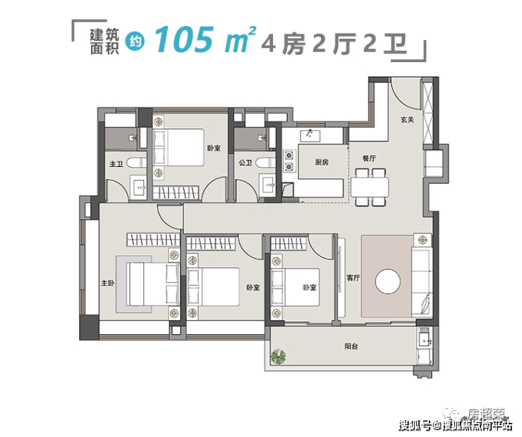 廣州國貿雲上24小時電話嘉禾望崗tod國貿雲上總價380萬起使用率超100