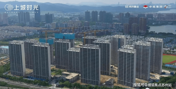 吴中太湖新城精装单价1.