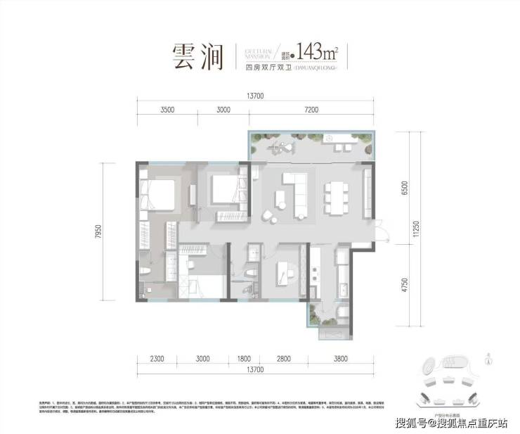 成都交投溪云善成开发商官方电话_剩余房源公示_周边配套详解_本月特惠房(图5)