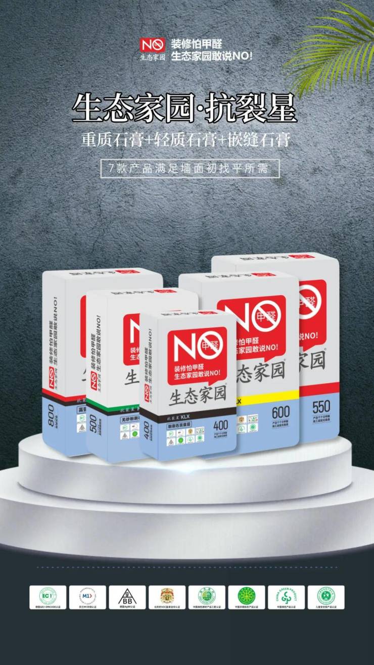 最高每月可缴8468元 北京上调住房公积金缴存上限