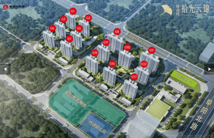 乐鱼股份有限公司：合肥【新锦成拾光云锦】最新房价在售户型新锦成拾光云锦售楼处电话优惠活动一键咨询(图1)