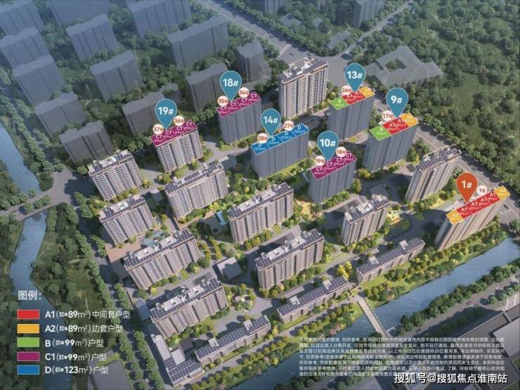 招商时代潮派(售楼处地址)2026-招商时代潮派销售中心-环境-户型-价格-地址-楼盘详情-配套-电话-交房时间-配套-电话(图1)