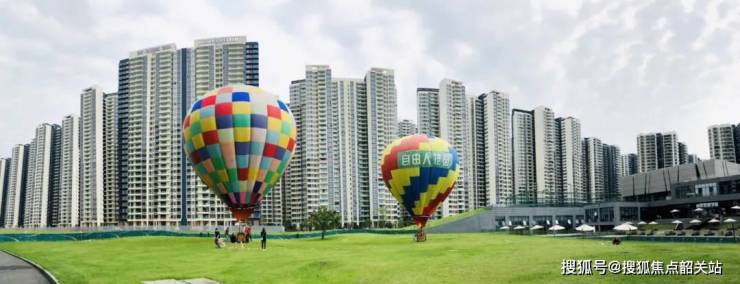 长沙自由人花园图片