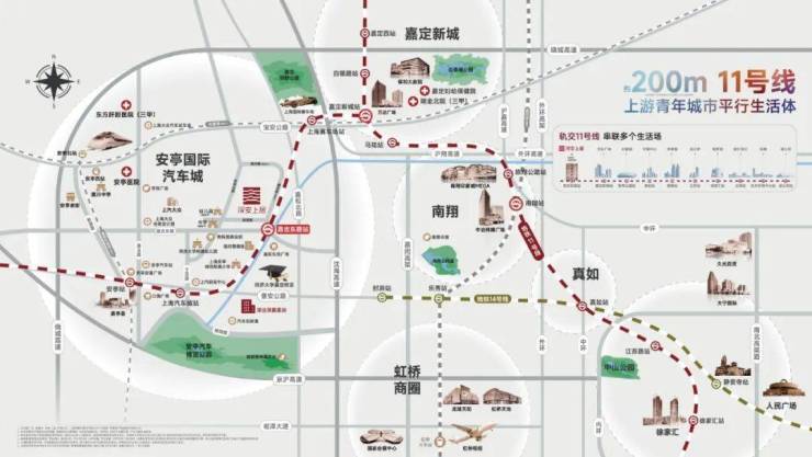 深业深安上居售楼处电话上海嘉定深业深安上居楼盘详情房价户型小区
