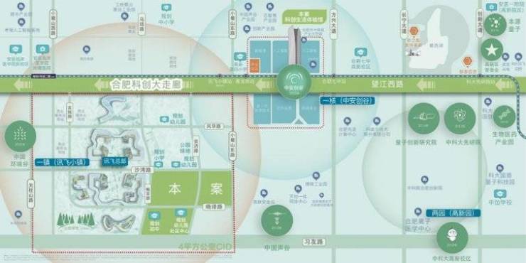 伟星万科星遇光年开发商怎么样