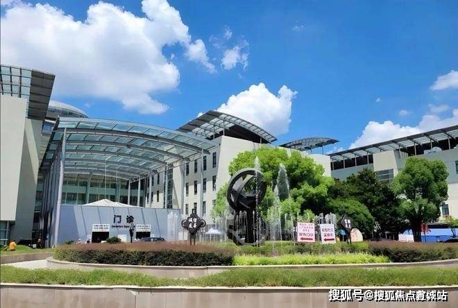 恒都云湾-上海松江(恒都云湾)楼盘详情-恒都云湾价格-户型-容积率