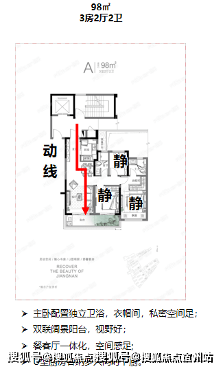 澳门葡京官网万科光年里(浙江嘉兴)售楼中心网站 精装 现房(图18)