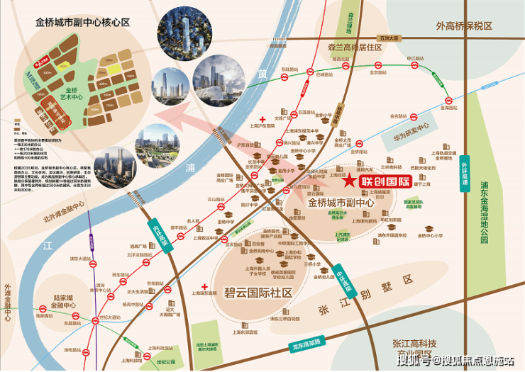 上海市(中惠广场)售楼处@欢迎您|房价|中惠广场|户型图_交通_楼盘位置