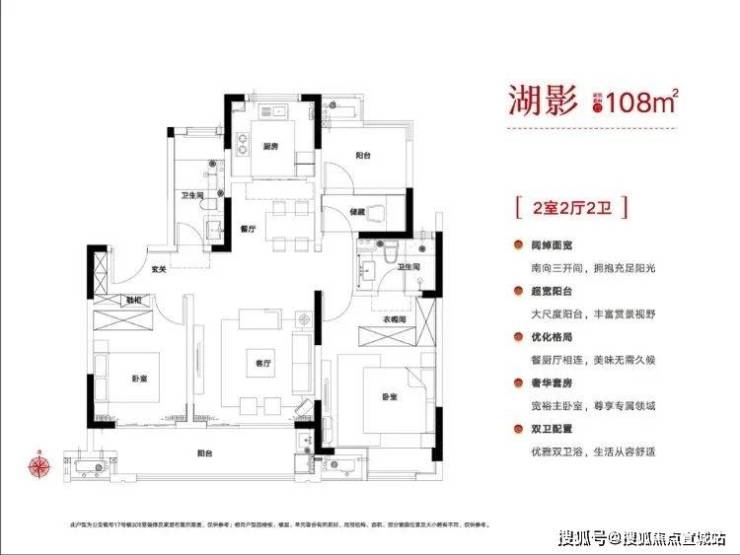 昆山常春藤最新首页网站万科常春藤楼盘详情一房一价小区环境户型图