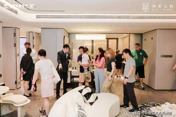 西派云间售楼处(西派云间售楼处电话)官方营销中心电话_来电预约看房_2026楼盘测评-最新房价(图9)