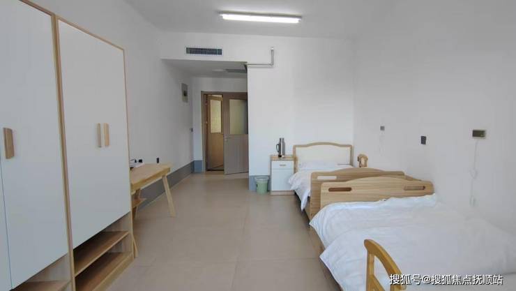 包含中日友好医院、房山区号贩子挂号电话（方式+时间+预约入口）！的词条