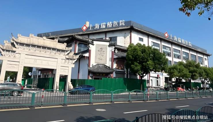 關于北京中醫醫院、全程透明收費票販子排隊代掛號的信息