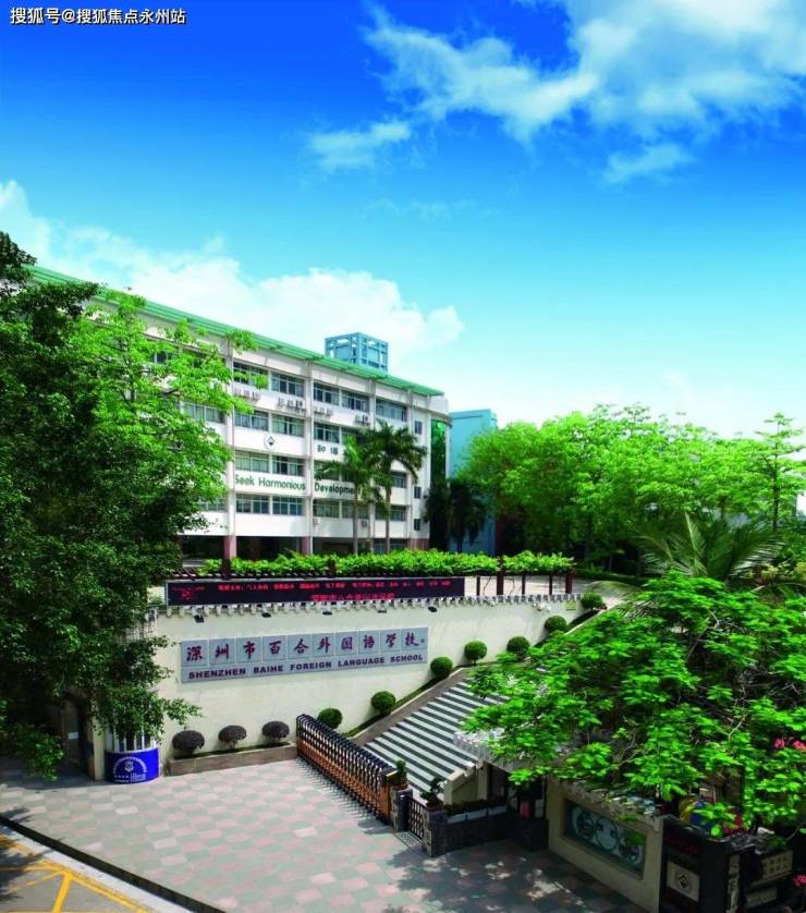 百合世纪广场售楼处电话(深圳龙岗)13百合世纪广场售楼部发布