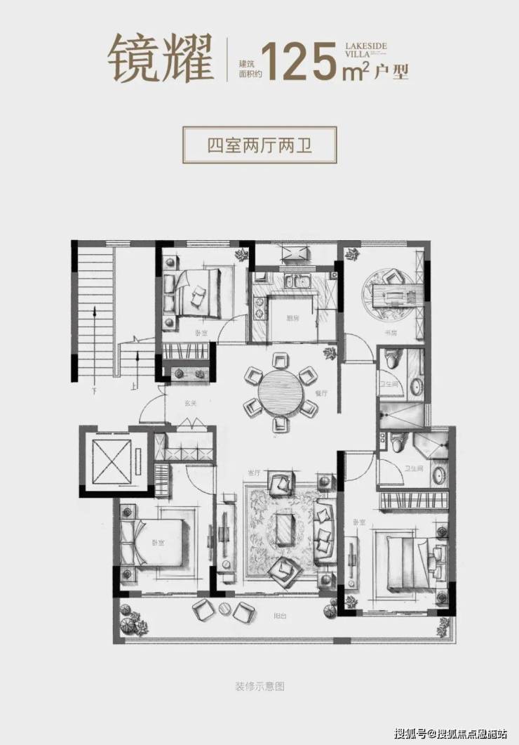 博鱼官网绍兴元垄镜庐售楼处电话(欢迎您)@元垄镜庐首页网站_元垄镜庐售楼处楼盘详(图16)
