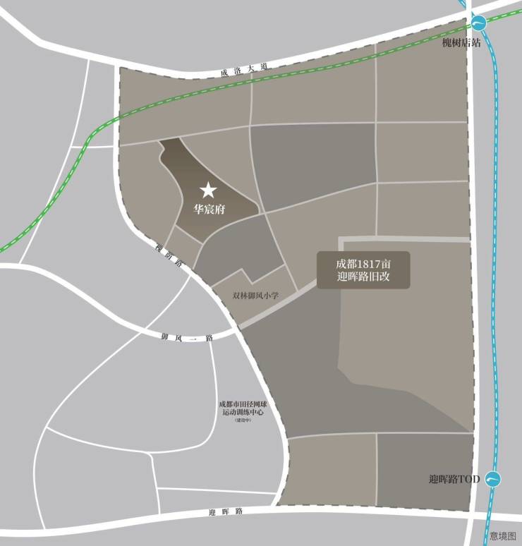 成都【华润华宸府】售楼处电线月房价_楼盘详情_热销户型_总价区间_最新优惠活动_线上售楼处首页(图3)