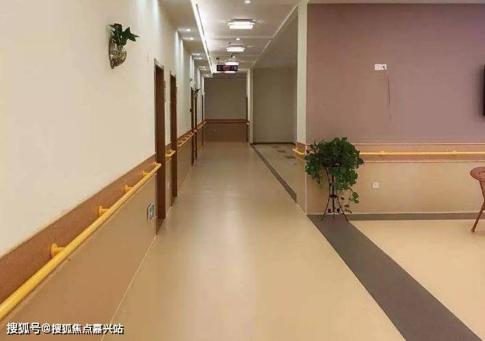 宝山区康泰养老院专业医护型养老收费标准及地址公开