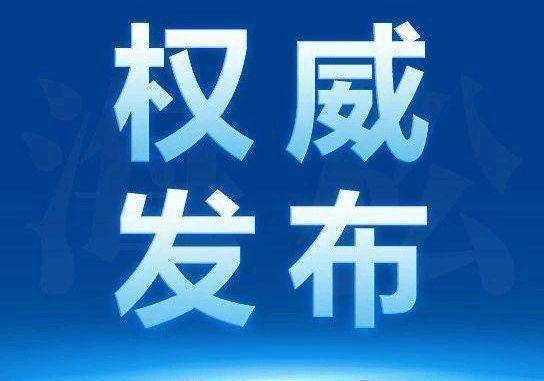 前滩滨江道(售楼处)官网-前滩滨江道售楼中心电话-环境-户型-价格-地址-楼盘详情-配套-电话-交房时间-配套-交房时间(图14)