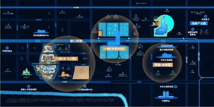 城建星启时代售楼处发布：敬献全球人居瞩目之作(图2)