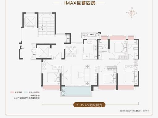 【大华公园柏翠营销中心官网】2026销售中心(大华公园柏翠售楼处)欢迎您价格户型地址环境配套交房时间电话全覆盖(图4)