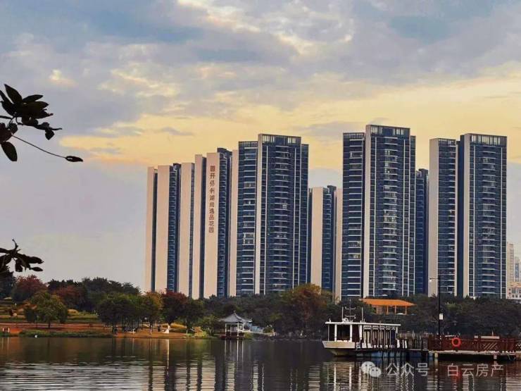 保利云湖壹号保利云湖壹号欢迎您丨保利云湖壹号首页网站丨楼盘详情