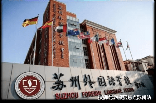 云悦天境(售楼处)2024首页网站|苏州云悦天境-云悦天境楼盘详情