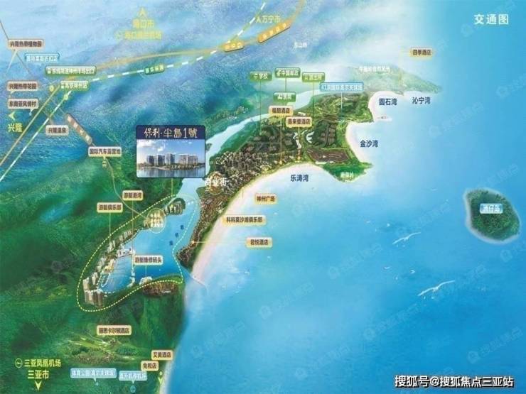 海南【保利·半岛1号】楼盘详情/开发商/房价信息