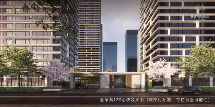 融创外滩壹号院二期预计四批次入市,主力建面约255-380㎡3-5房,户型曝光-上海搜狐焦点