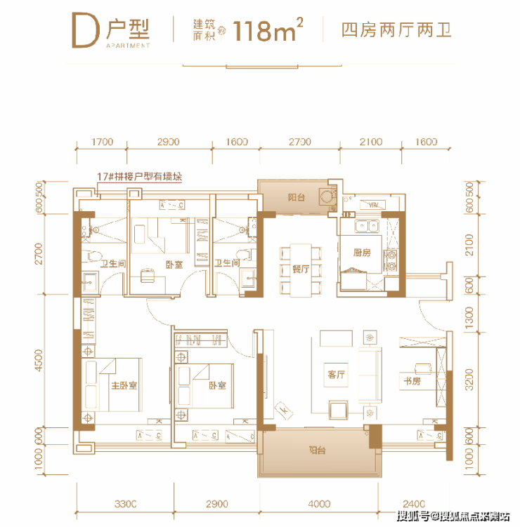 惠州中洲河谷花园售楼处售楼中心24小时电话丨中洲河谷花园楼盘最新